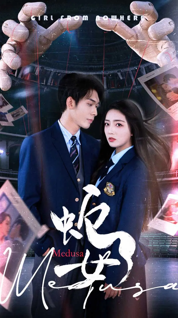 《蛇女》：人蛇禁忌之恋，妖冶魅惑，挑战道德底线！谁说人妖殊途不能相爱？