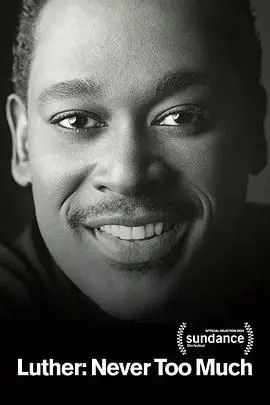 《路德：永不嫌多》影评：罪恶都市的黑暗骑士，伊德瑞斯·艾尔巴再掀狂澜！